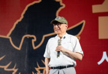 時事評論/曹興誠是「反進化」的爬蟲類?(孫榮富) 圖/中文維基共享資源