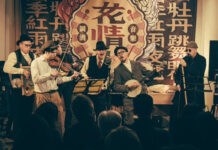 華山論美 輔大「花開正逢時」綻放僅4天 輔大文創學程第十二屆畢業展《花時In Bloom》