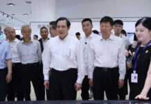 時事評論/「和平民主統一」不是虛幻 圖/馬英九基金會