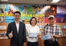 2025大阪EXPO采風之一/夢洲之夢 拜訪交通部觀光署大阪辦事處,與張主任合影(楊正寬)