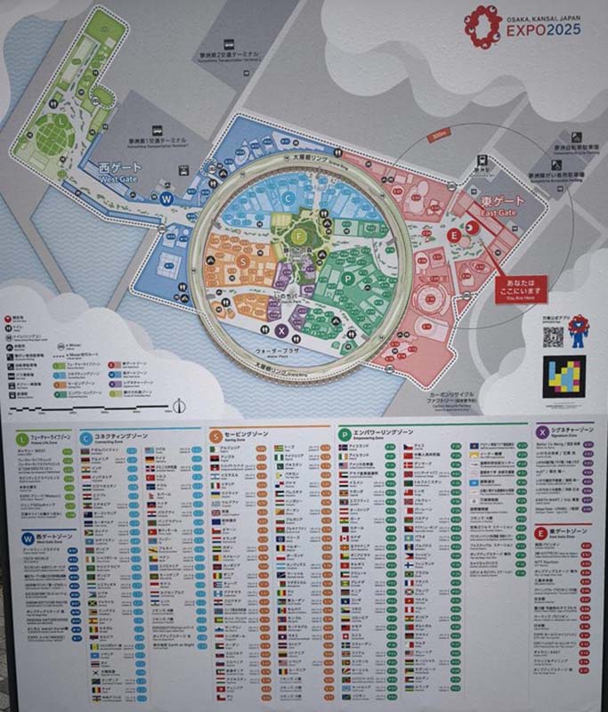 購票入內首要做功課,就是要按圖索驥查看世博會展場詳細標示圖(楊正寬)