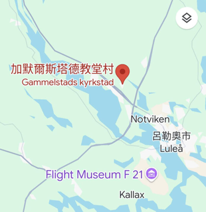 瑞典呂勒奧(Lulea)加默爾斯塔德教堂村（Gammelstads kyrkstad）位置圖(楊正寬)