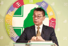 時事評論/沒有台灣光復節 卻有日本在台「總督」?(孫榮富)