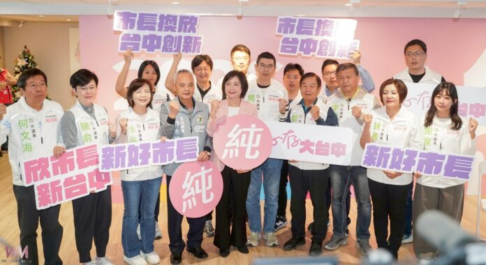 20251229212324_0_caea44