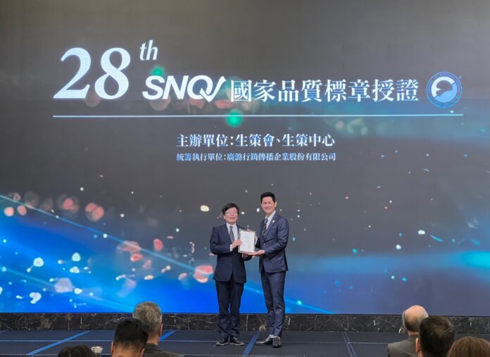 20251230163026_0_b800bb