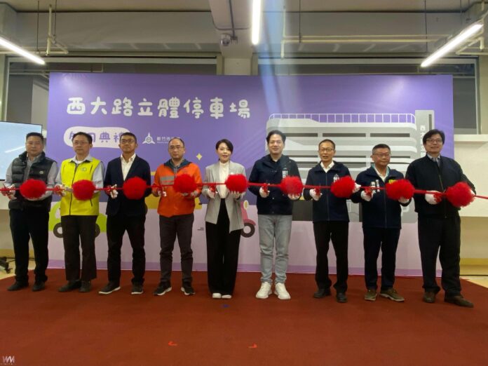 20251230181947_0_4c05d0