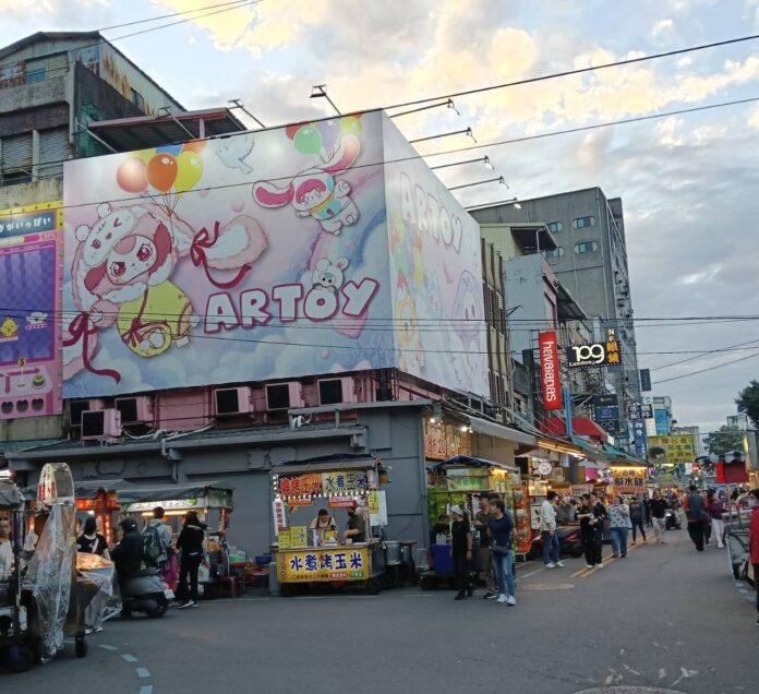 20251230192024_0_99ba32