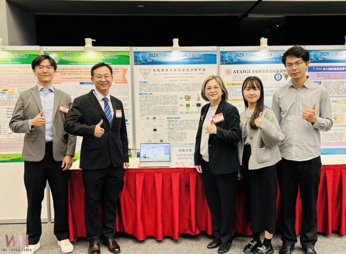 20251230200035_0_30299b