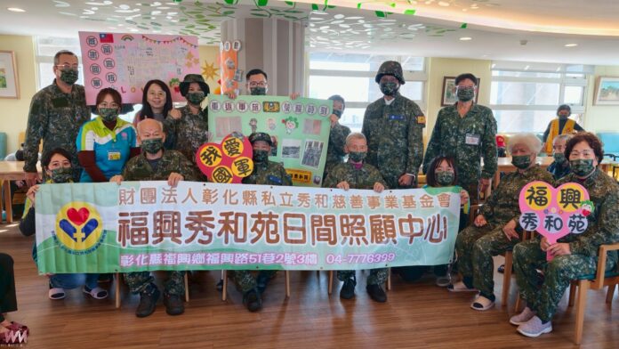 20251230203950_0_a3931b