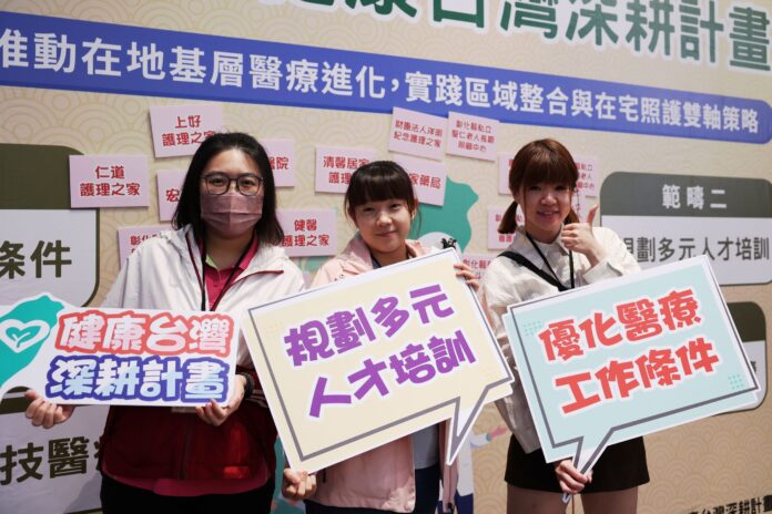 20251230213234_0_796f1b