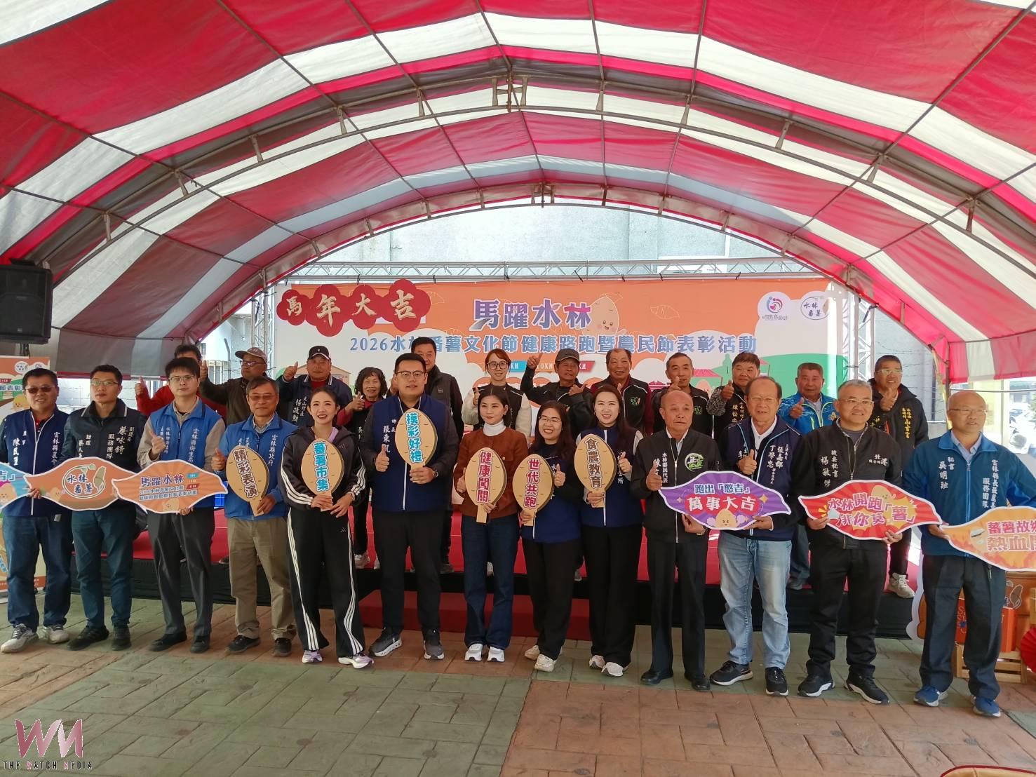 20260209135908_0_ecc9f1