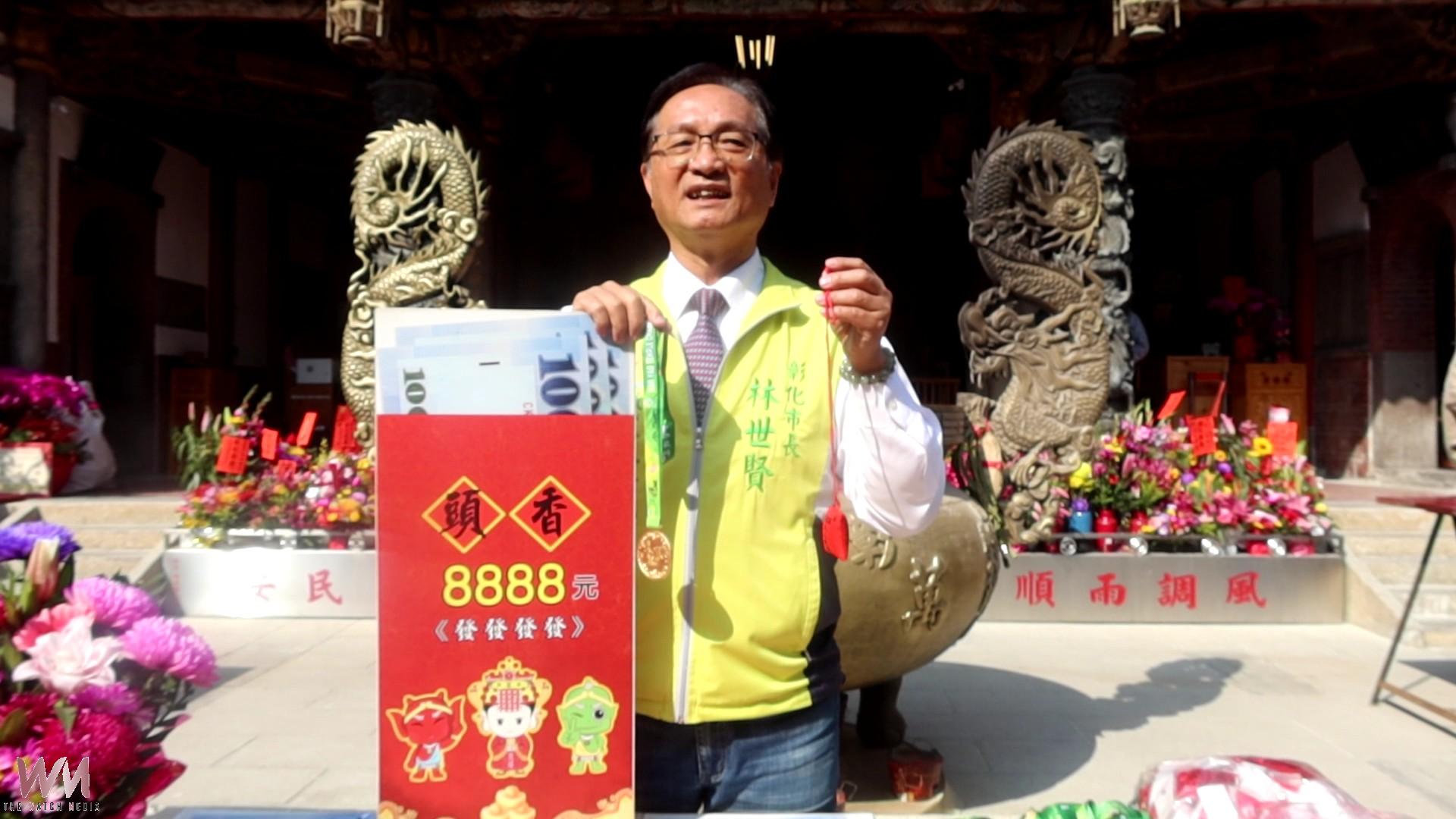 20260209140937_0_f9c2f0