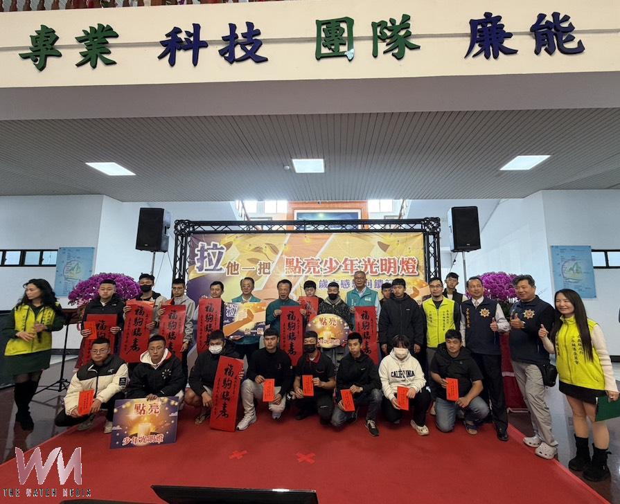 20260209145823_0_170504