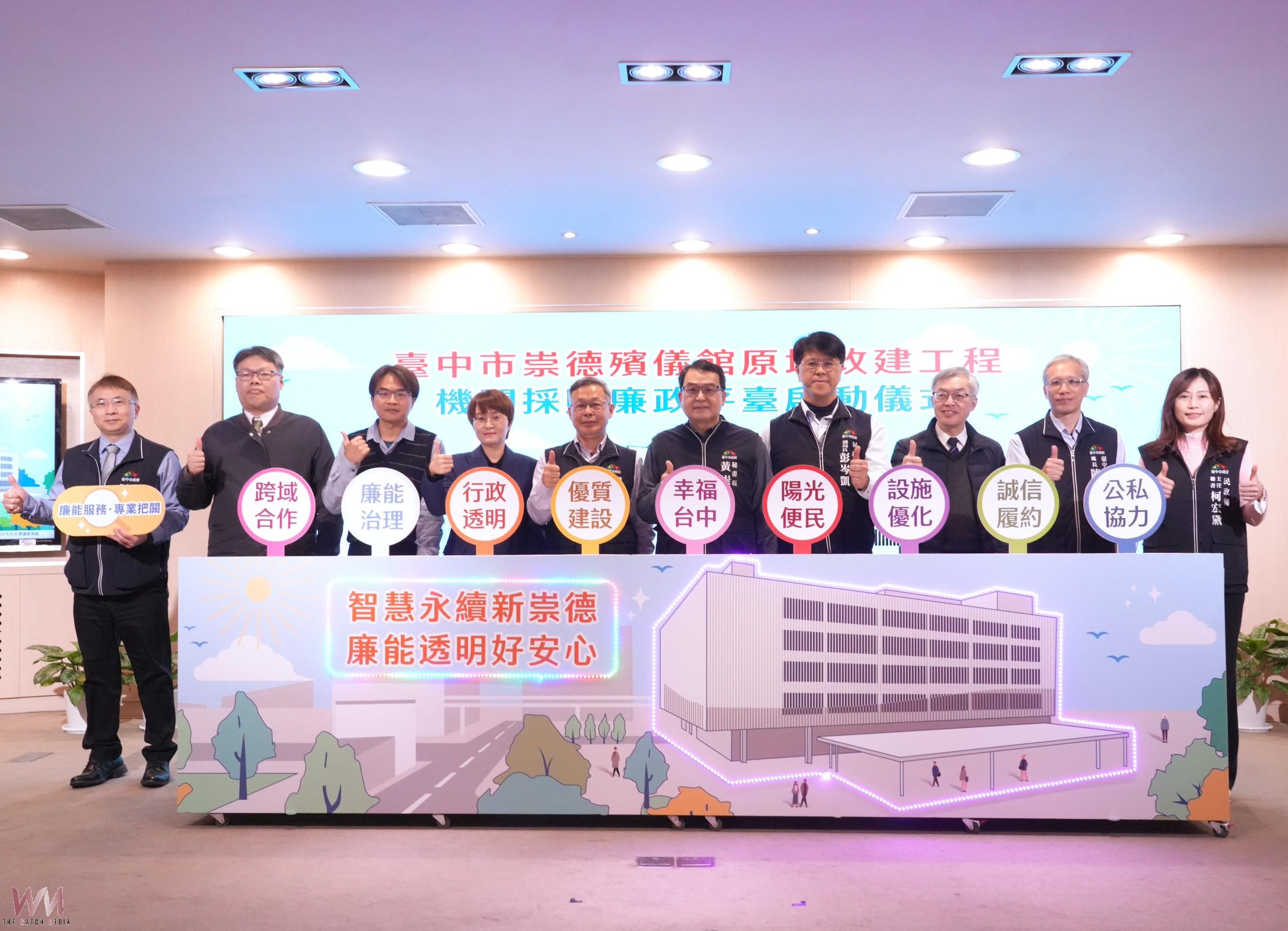 20260209201559_0_62a0ed