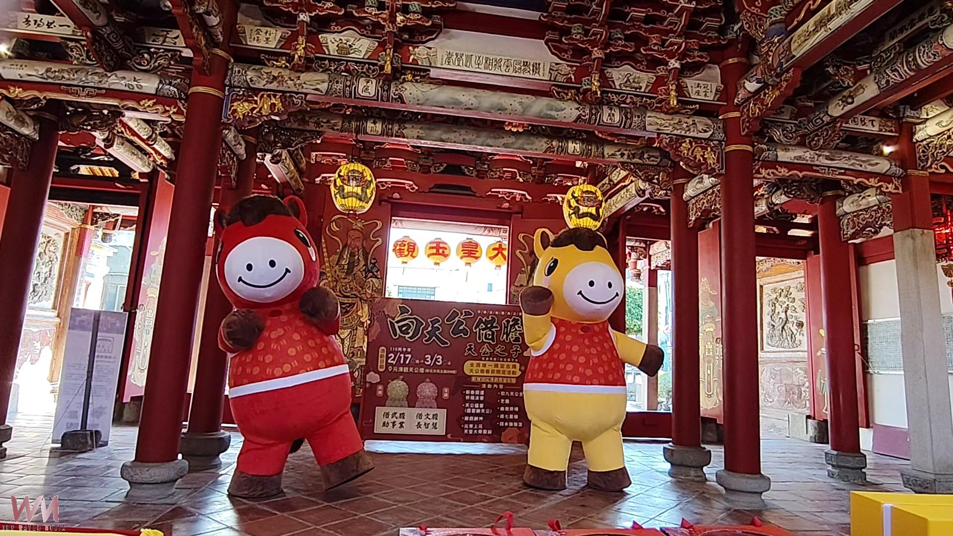 （有影片）／天公壇過年好熱鬧！借膽、拜契子、過七星橋一次玩