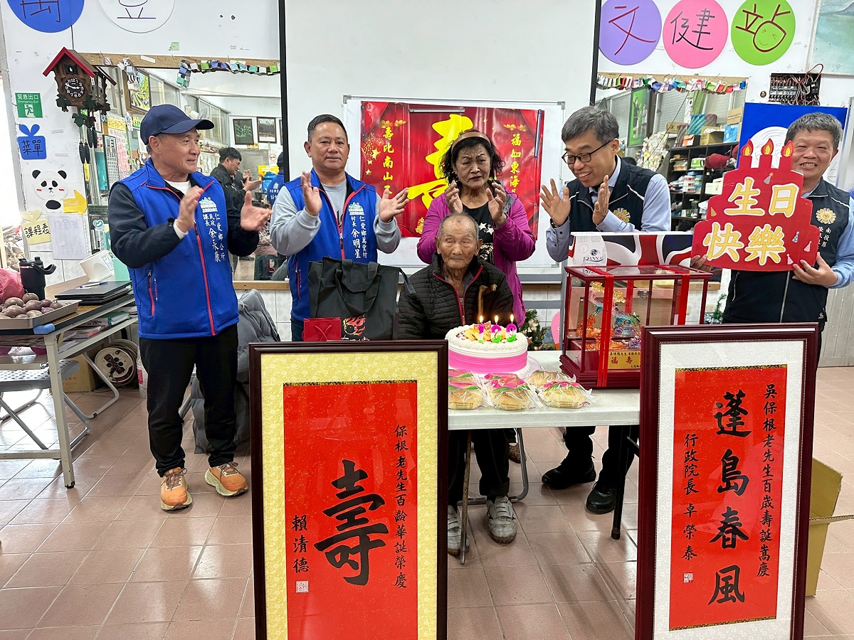 20260213143724_0_a0f1bb