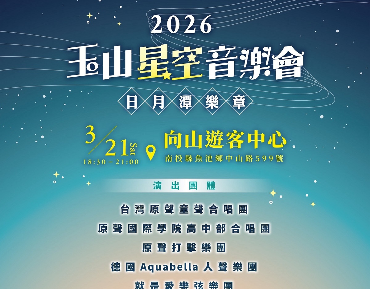 20260213171640_0_2be610