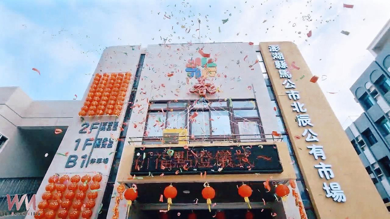 20260213210439_0_57f9d9