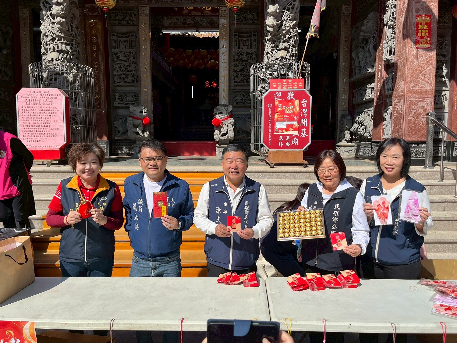 20260214182500_0_464c48