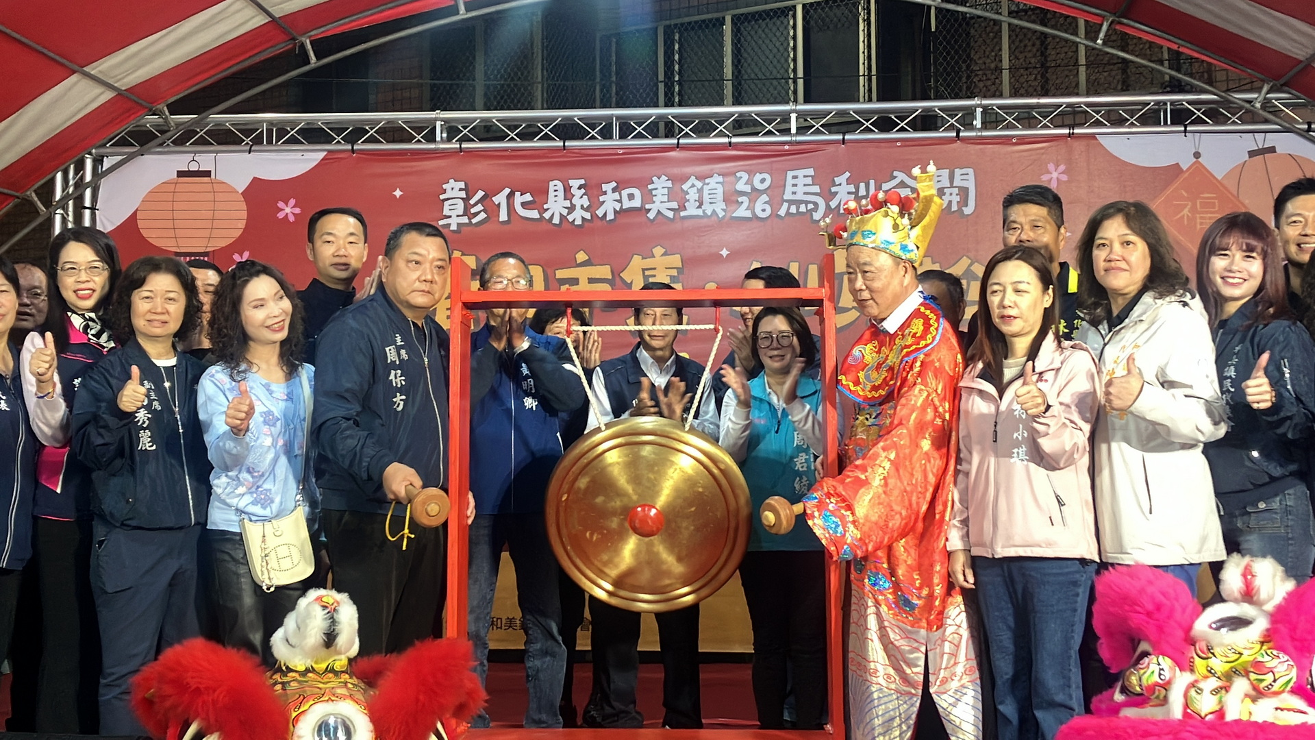 20260214194010_0_21ec4f