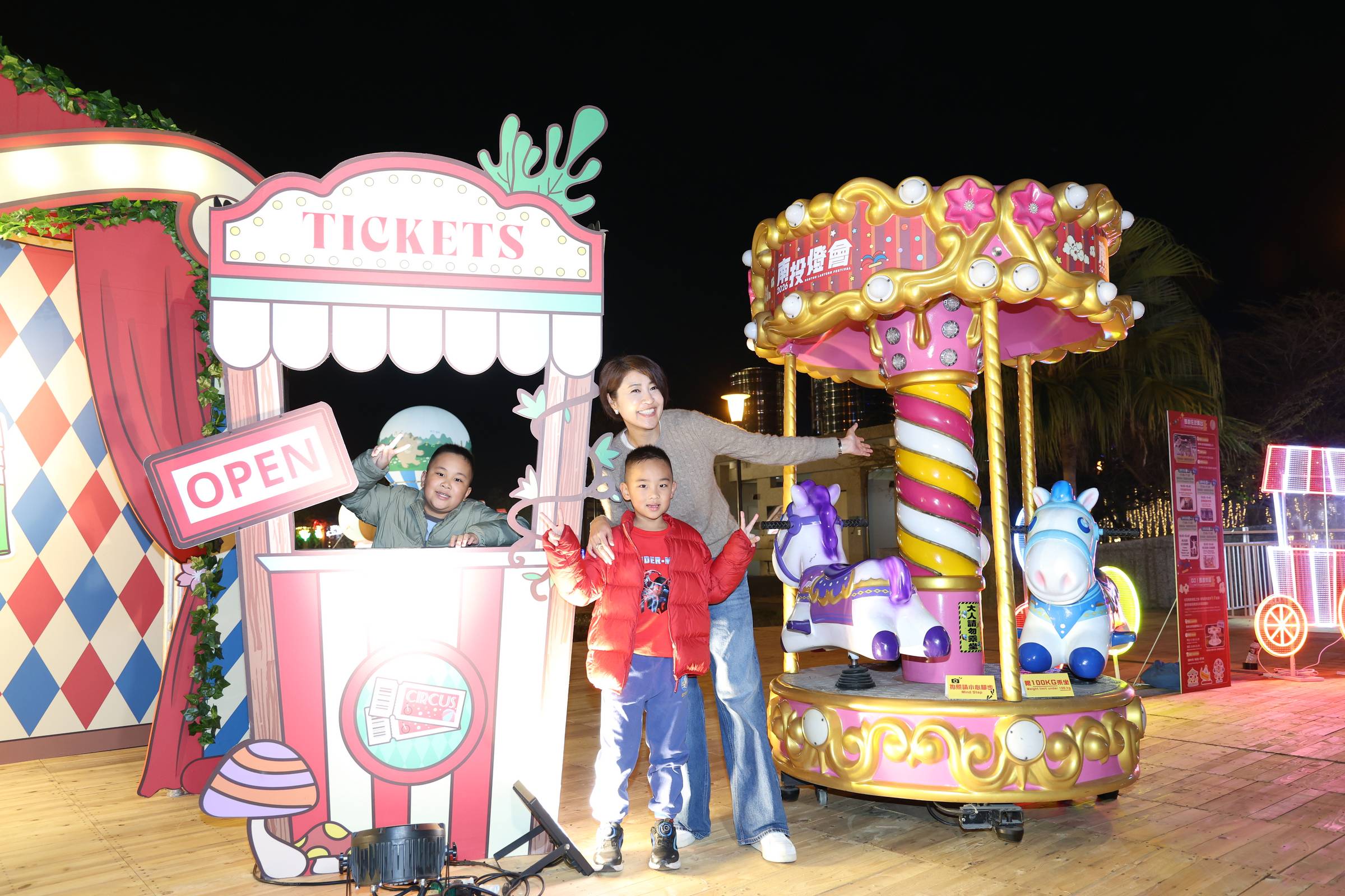 20260214200003_0_adb502