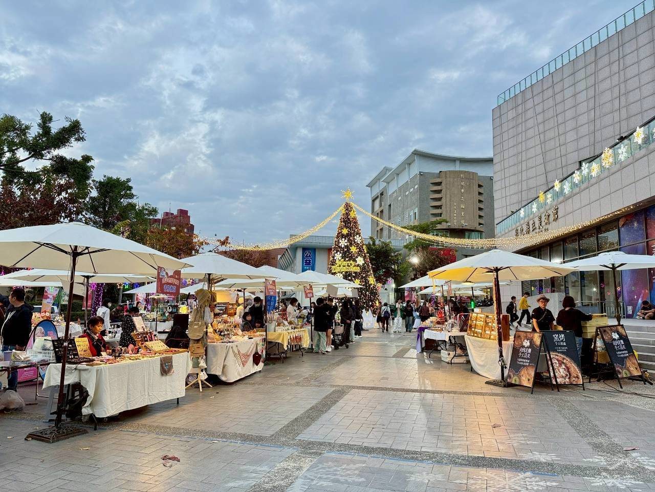 20260216171256_0_42c259