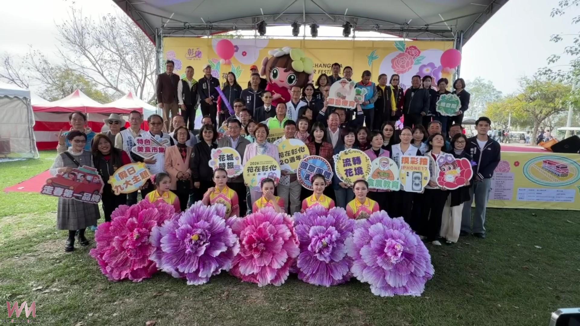 20260217165828_0_2b30a4