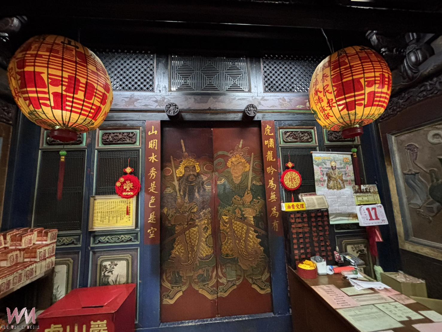 20260217172107_0_16b6d0