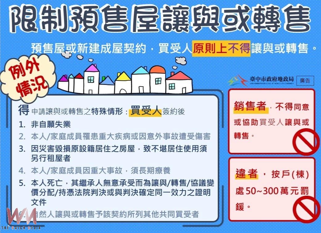 20260219193900_0_c3e7cc