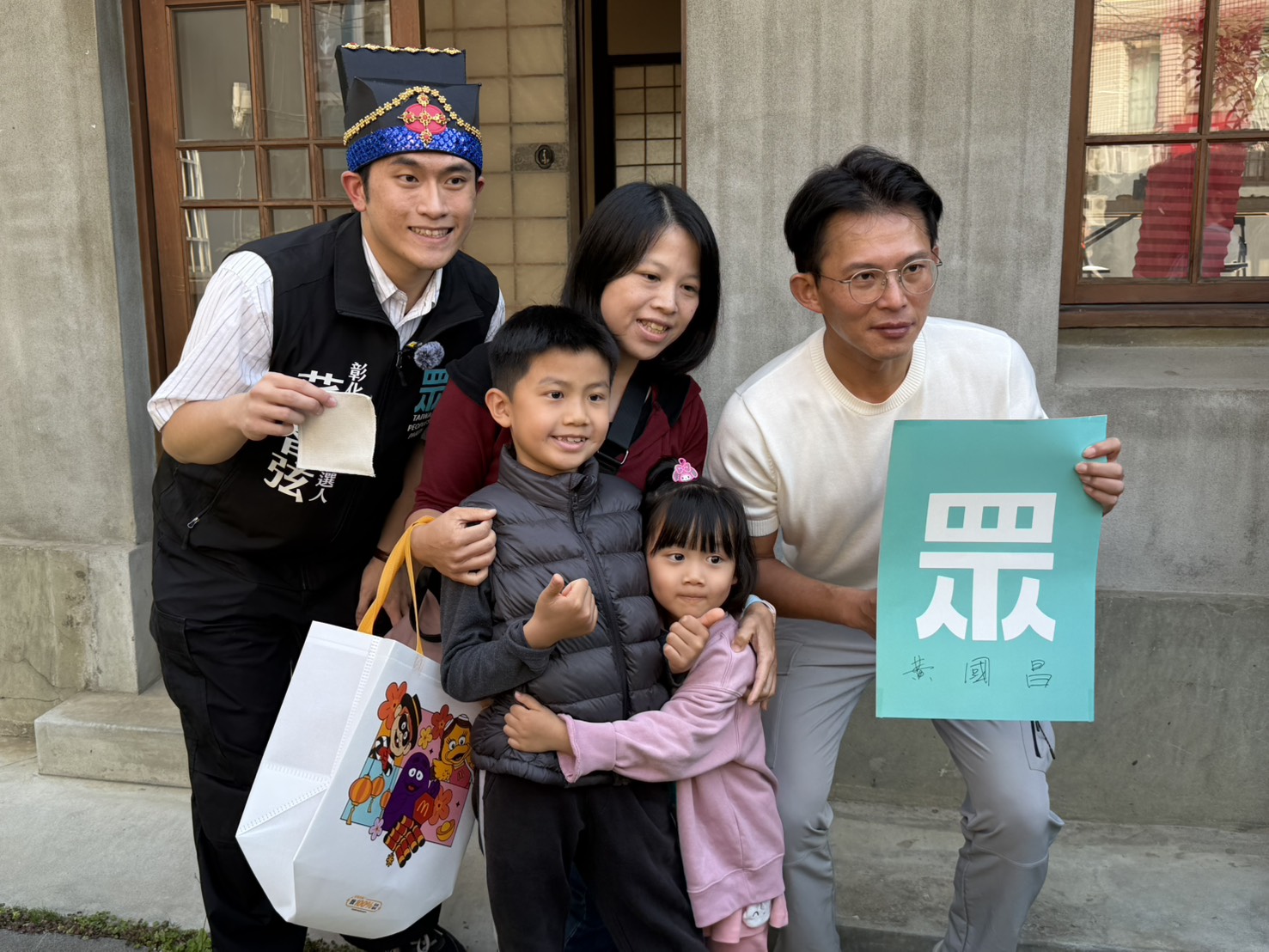 （有影片）／年輕世代參政！蘇智弦掃街拚民意　黃國昌站台力挺