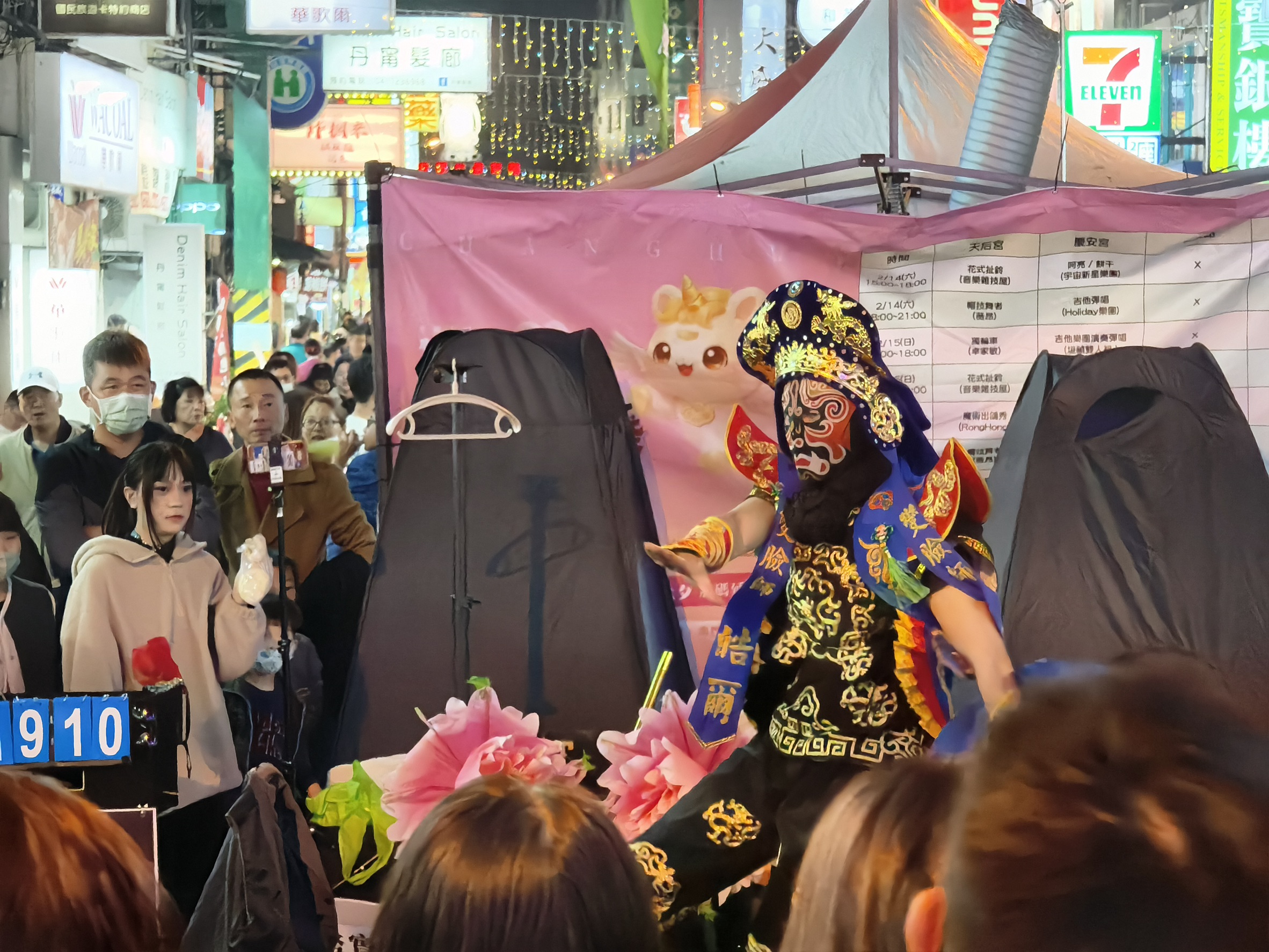 20260222200222_0_6f922f