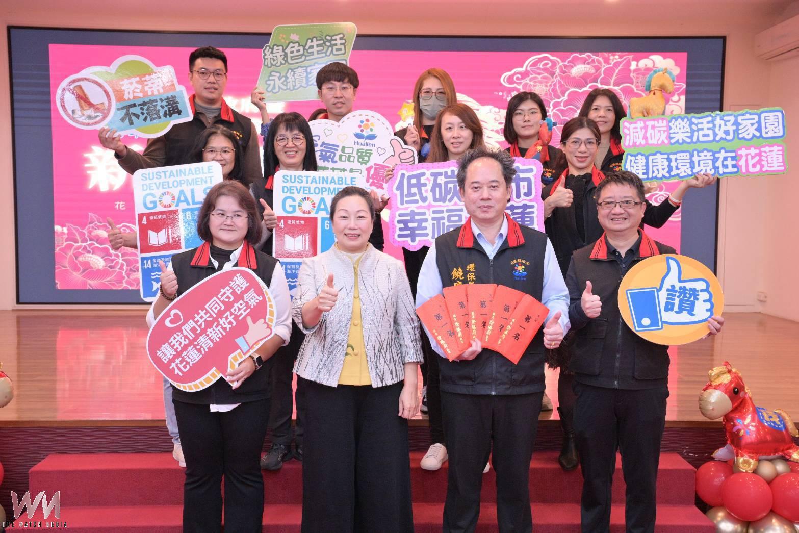 祥獅震鼓開新局！春節團拜凝聚士氣花蓮縣長徐榛蔚勉團隊