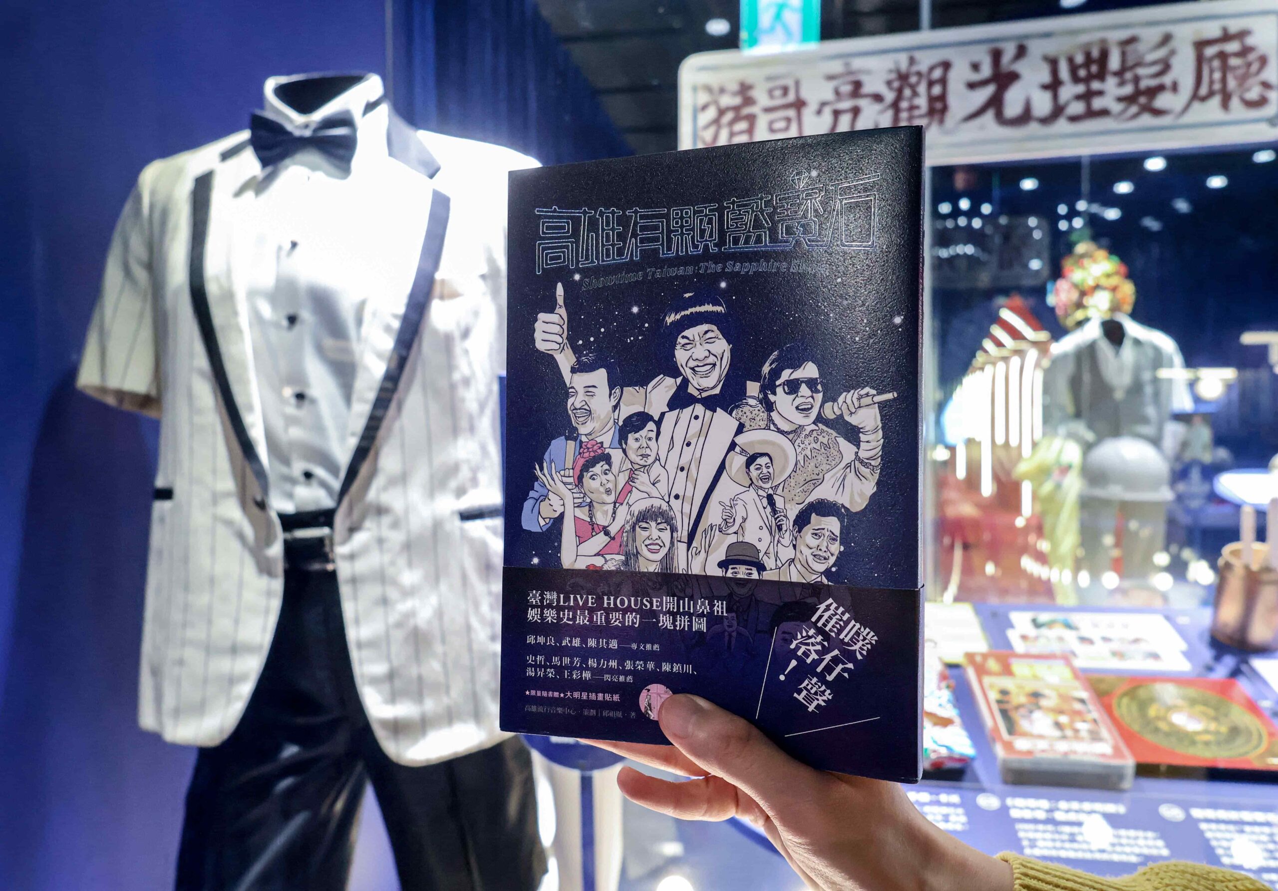 20260224102138_0_7067a0