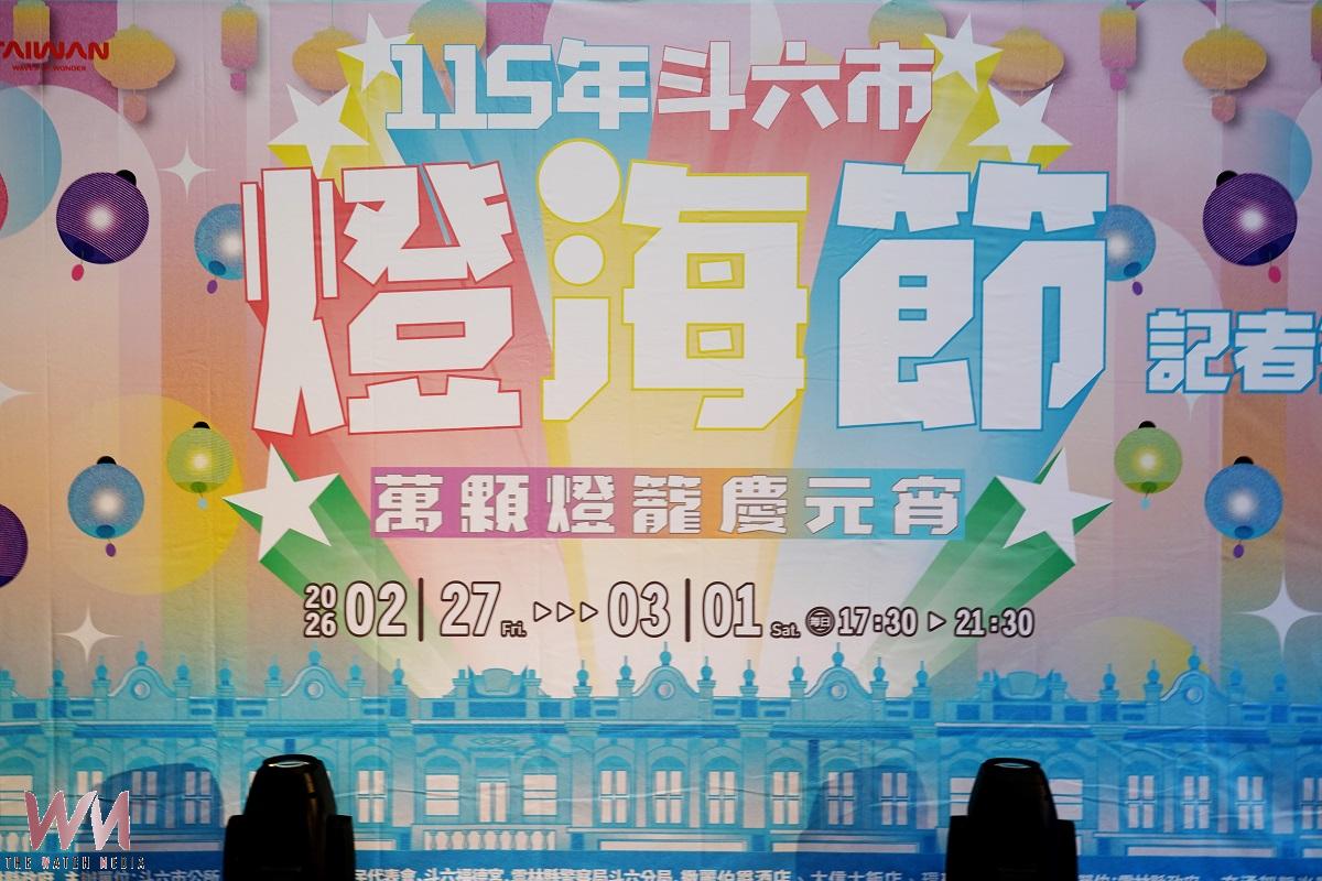 20260224174443_0_dfbb0e