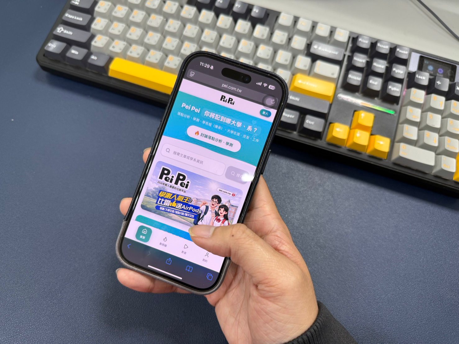 20260225131821_0_b110c0