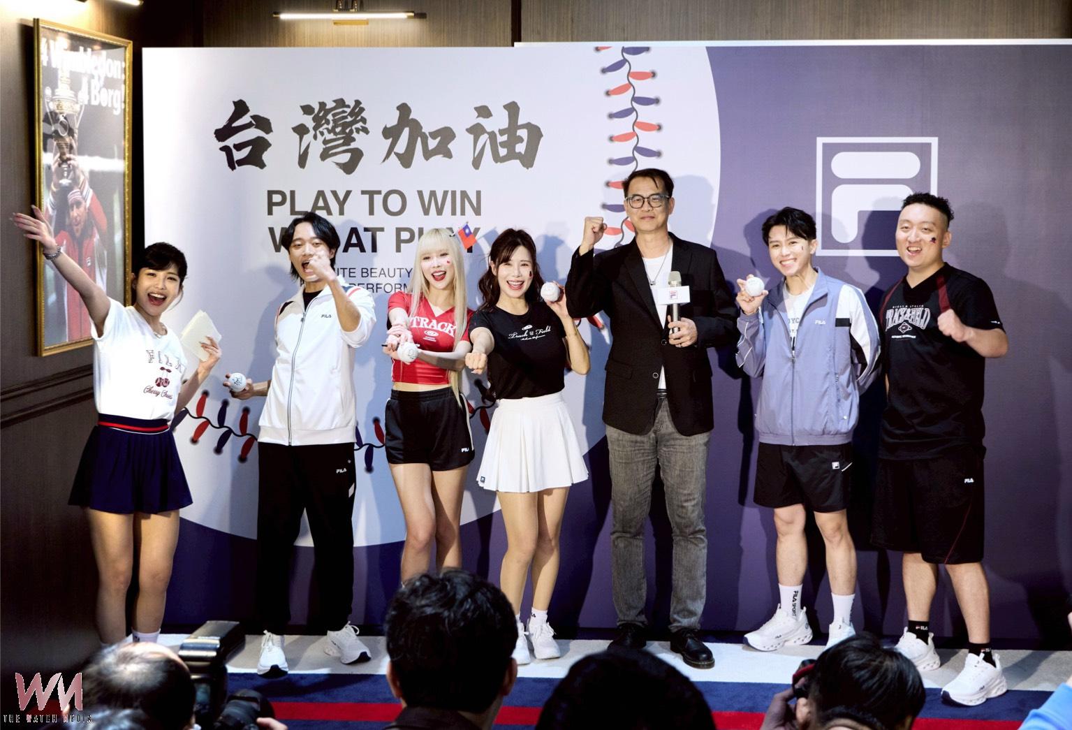 最強應援團出動　FILA 攜手應援團長前進東京挺台灣
