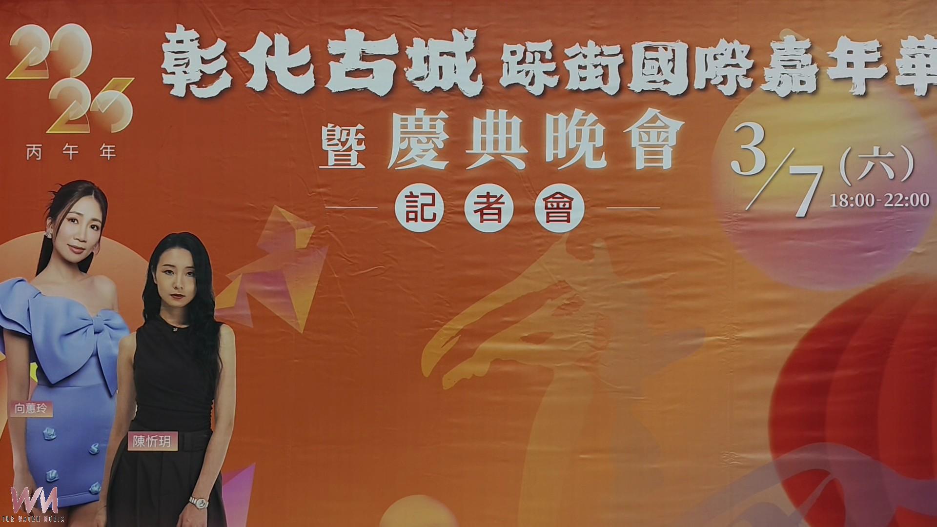 20260225202442_0_7b3078