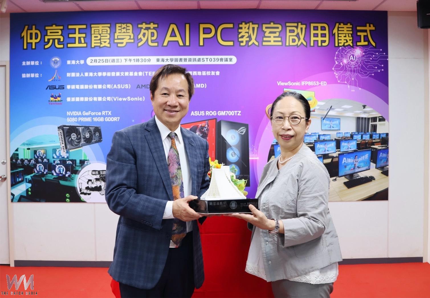 為父母圓夢　化工校友後代葉景睿捐款千萬 打造東海第六間AI PC教室