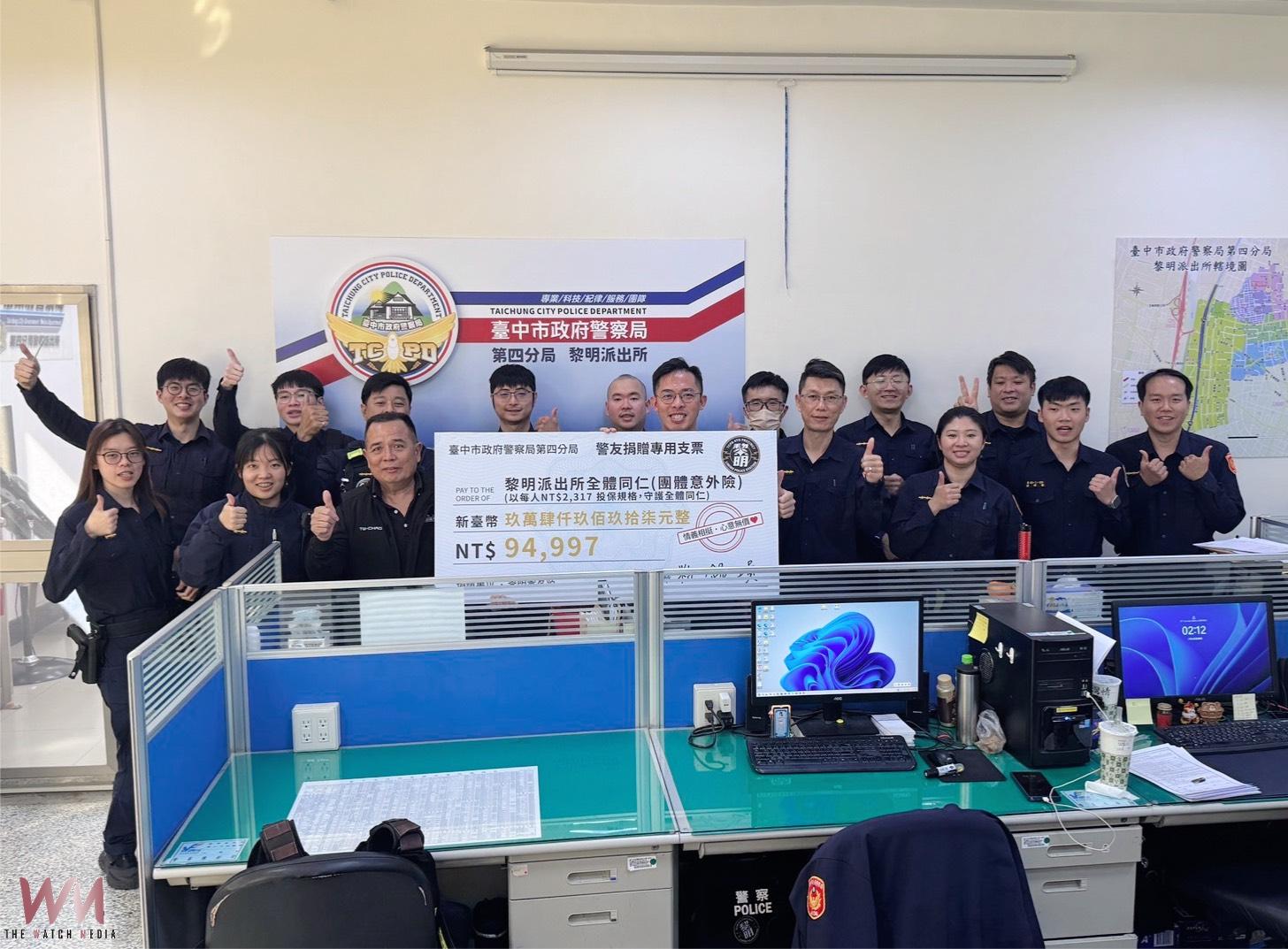 比紅包更實在　台中黎明警友站全額加保團保 外勤員警直呼超有感