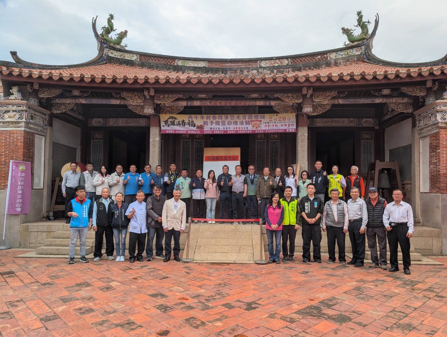 20260228194140_0_f8c0f0