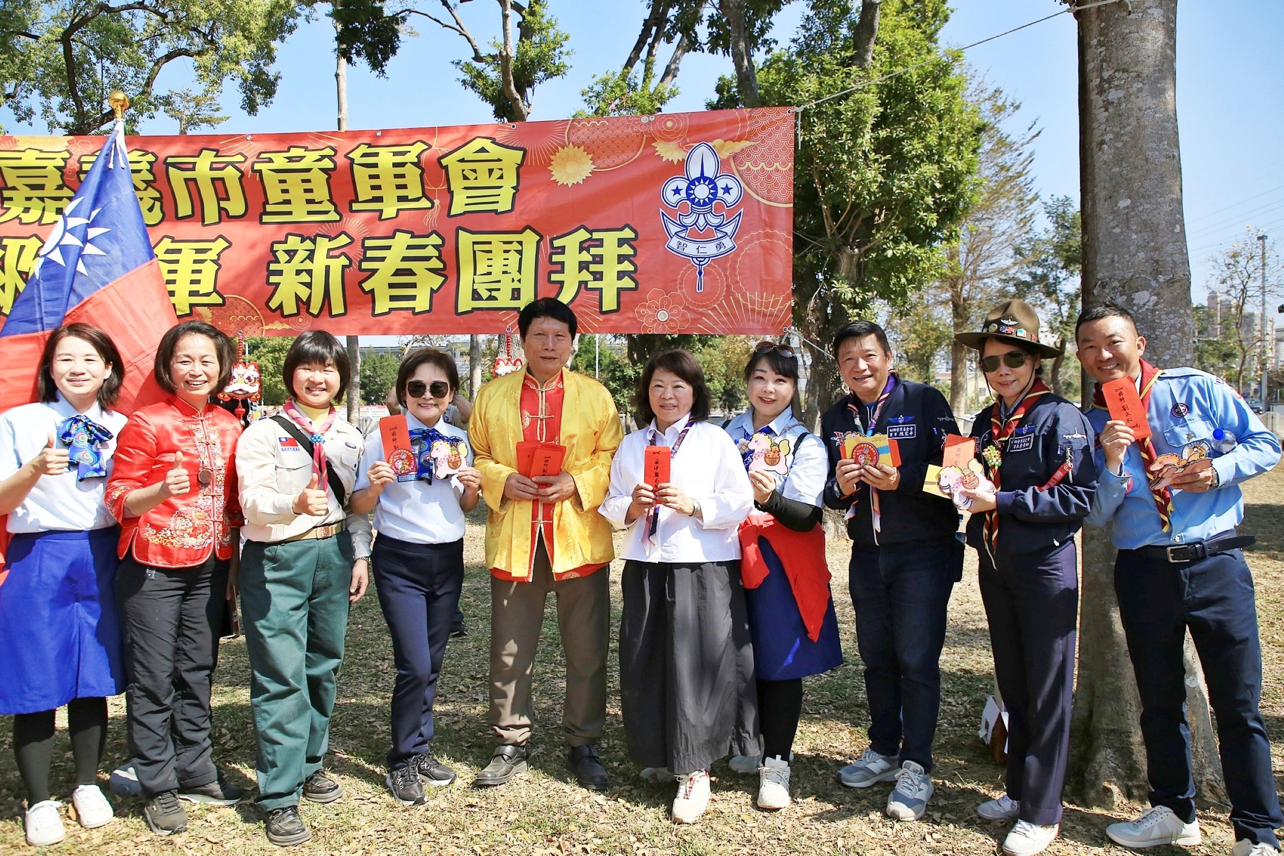 嘉市童軍團新春團拜　黃敏惠勉勵深化品格教育與國際視野