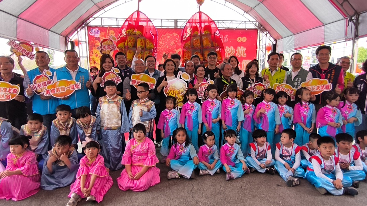 影音/全國唯一百年民俗迎燈排   2026白沙坑迎燈排文化節3/1至3/3熱鬧登場