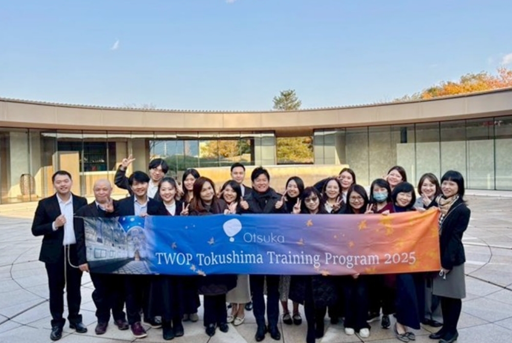 強化人才培育   台灣大塚製藥深耕人才   系統化打造組織永續競爭力