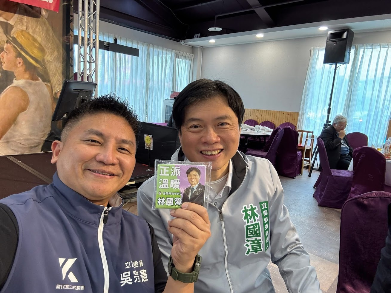 《獨立觀察站》宜蘭縣長選舉兩位法律人能否改變選風來場「君子之爭」？