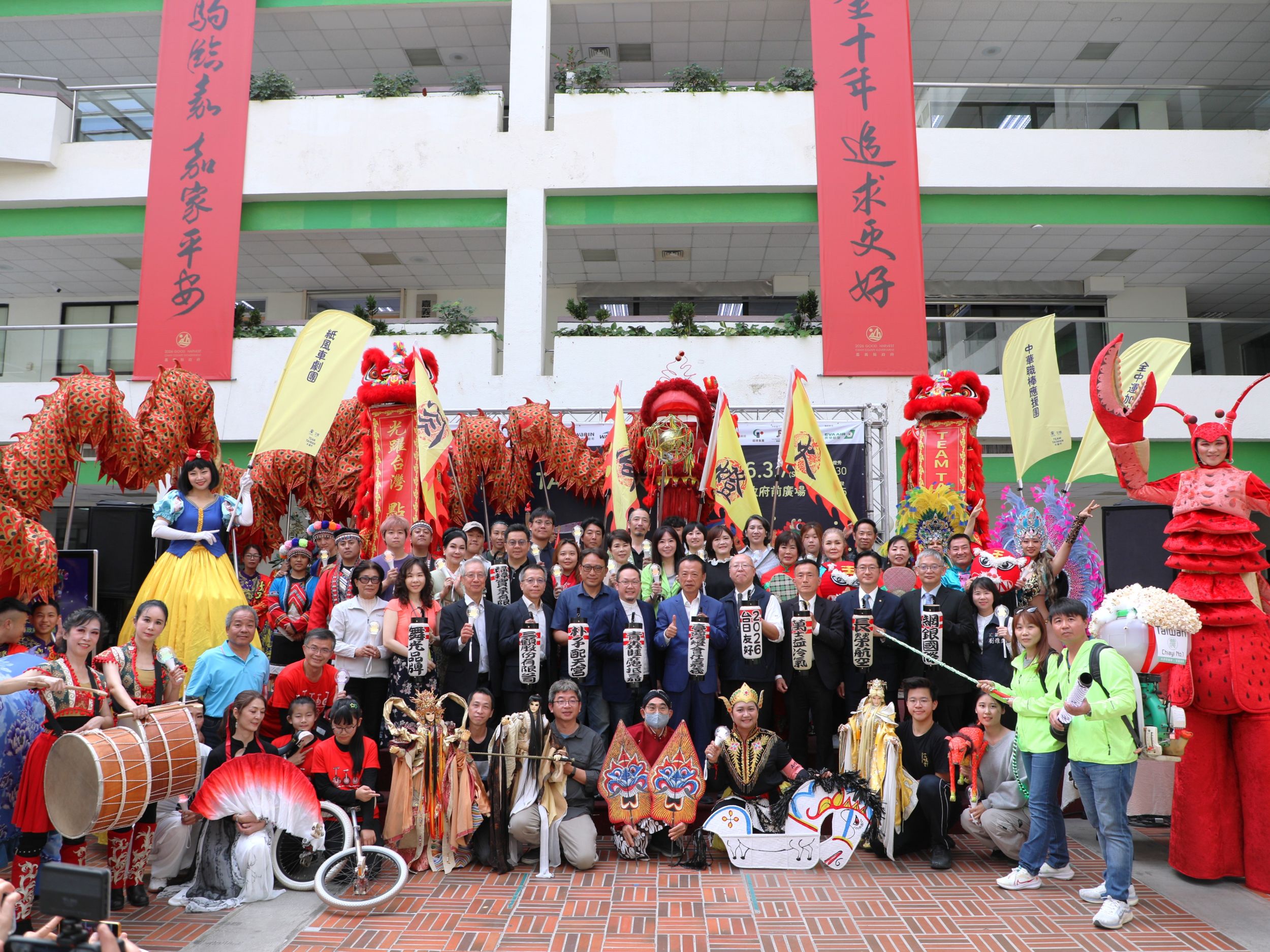 2026台灣燈會結合棒球經典賽 「TEAM TAIWAN 大遊行」3/7登場