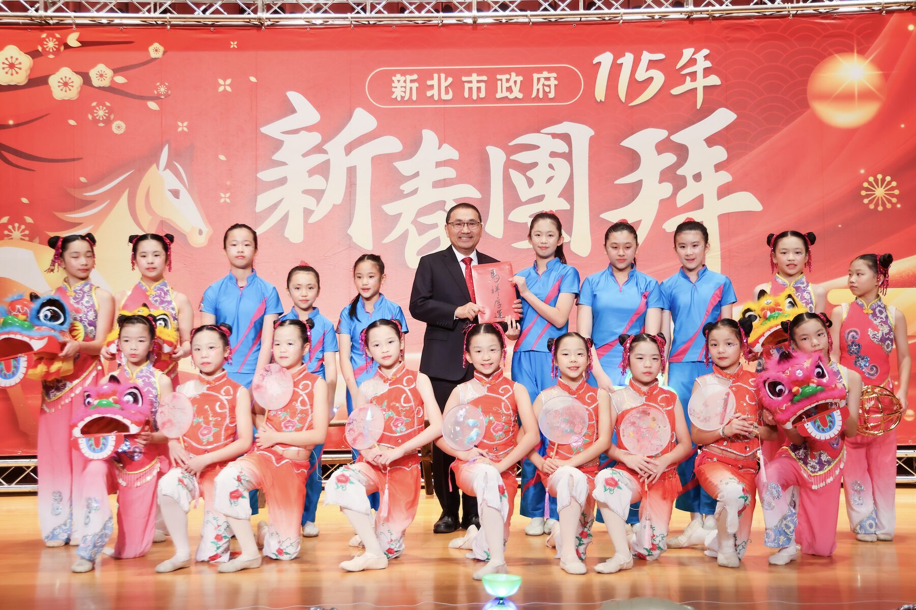 展望 2026 關鍵年！侯友宜開工勉勵：收穫果實、不忘初心     守護市民平安