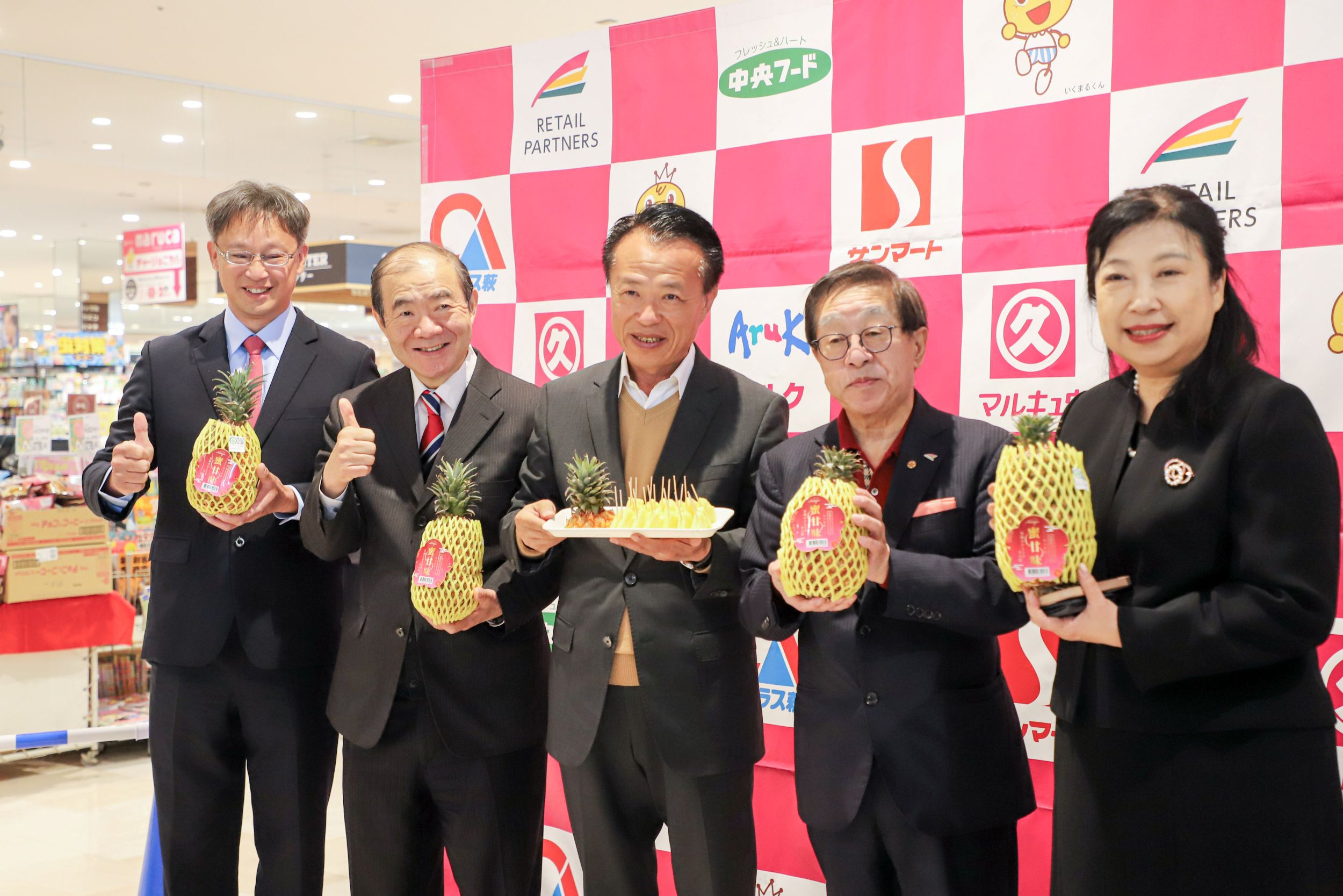 110ffa07635914f0948041add0e0b898