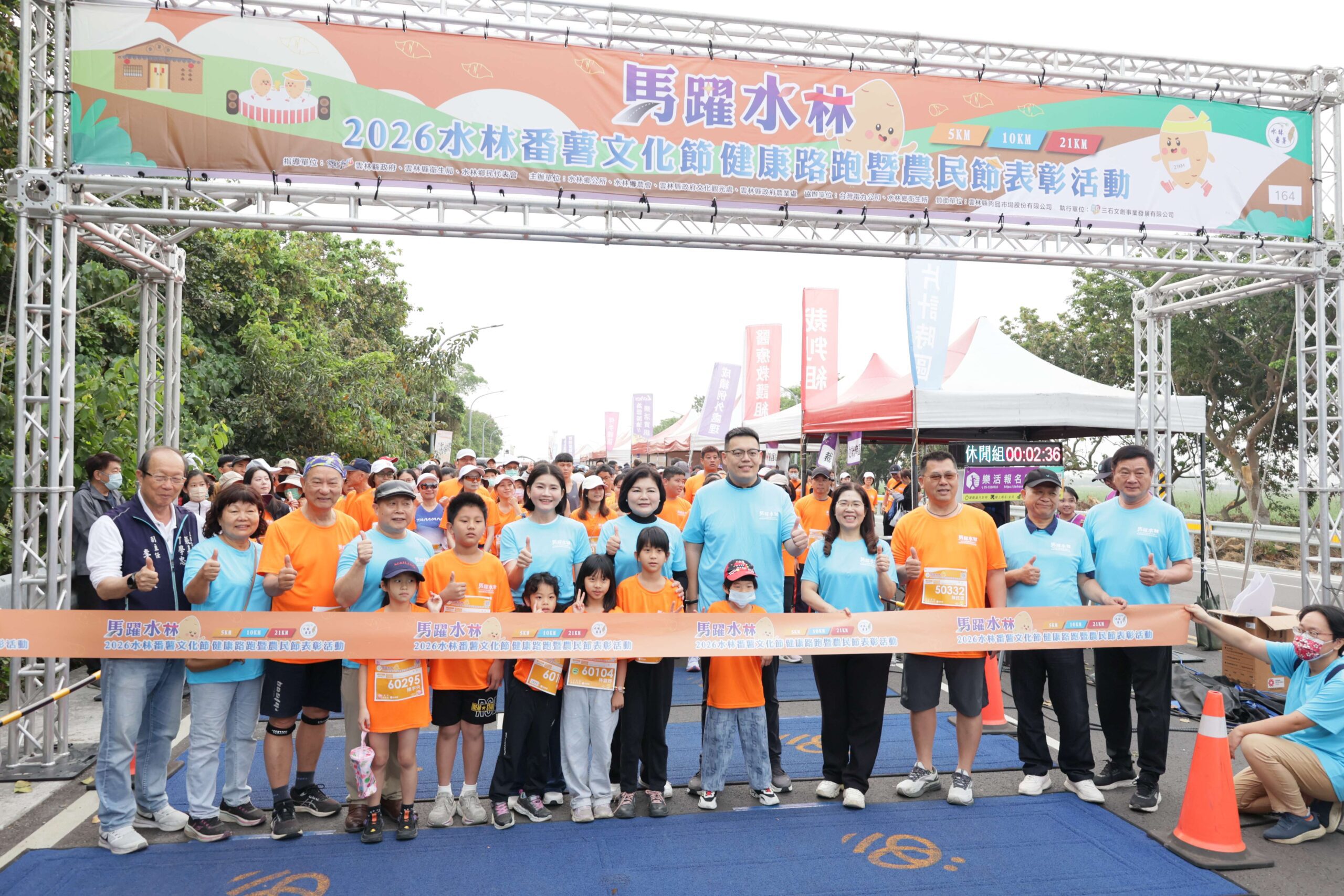 15fb95a8f39e0d45b03f595087410163-scaled-1