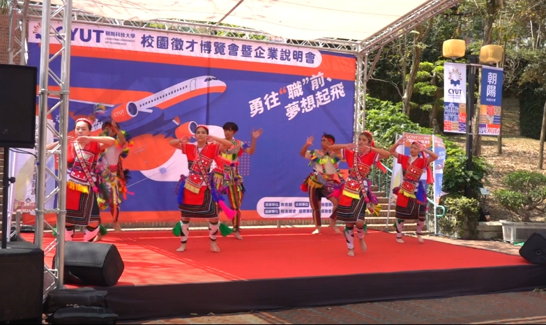 朝陽科大辦徵才博覽會 百家企業釋萬職缺