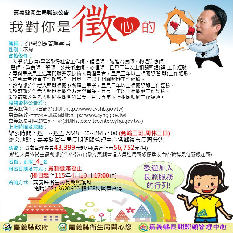 1c47f1db9b87fbbc9460ec4fb8ecc686